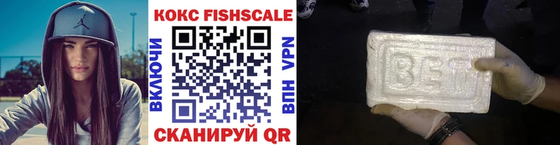 Наркота Облучье Cocaine A PVP Мефедрон Псилоцибиновые грибы Каннабис ГАШИШ