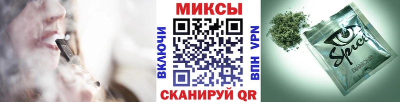 мориарти клад  Облучье  Бутират 1.4BDO 