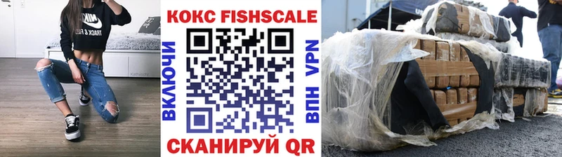 COCAIN Боливия  купить   Облучье 