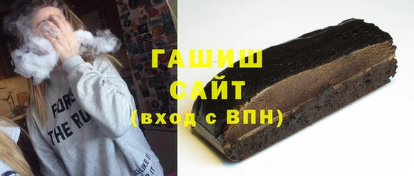 скорость mdpv Белоозёрский