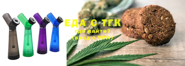 винт Беломорск