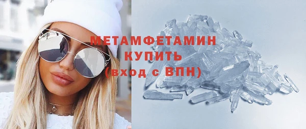 скорость mdpv Белоозёрский