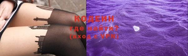 скорость mdpv Белоозёрский