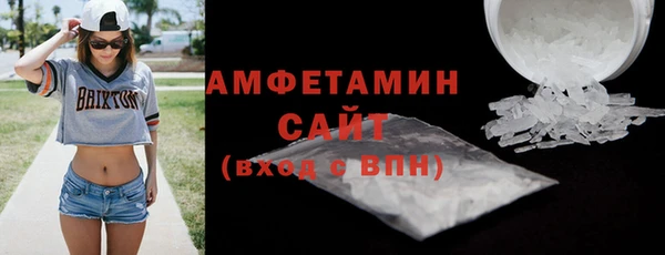 скорость mdpv Белоозёрский