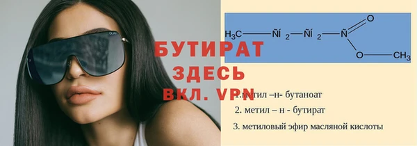 скорость mdpv Белоозёрский