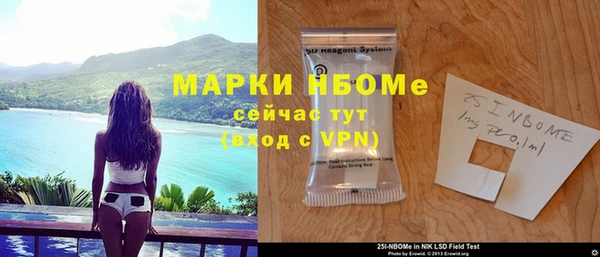 скорость mdpv Белоозёрский