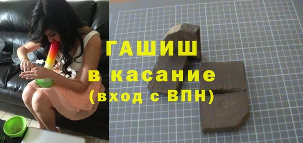 скорость mdpv Белоозёрский